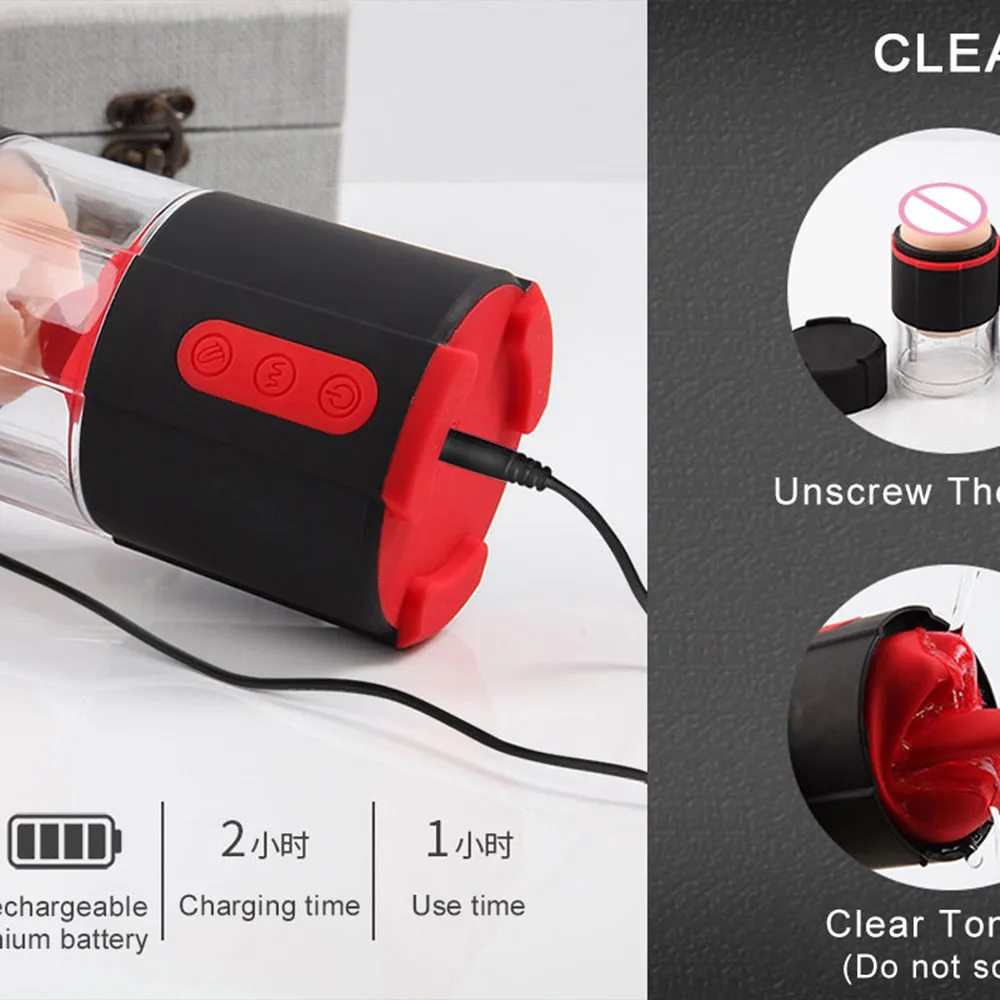 Массажер для пениса силиконовая чашка самолета мужской мастурбатор реальный