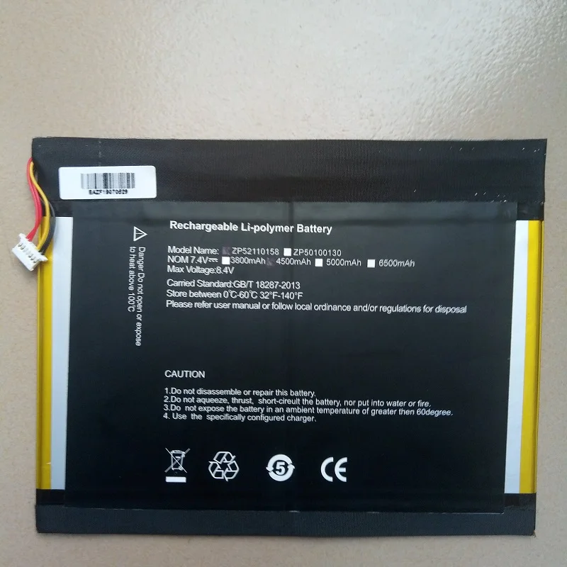 Аккумулятор для планшетного ПК EZPad 6 Pro Plus 6s Новая полимерная фотобатарея замены