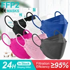 Маски рыбные KN95, многоразовые, с фильтром FPP2, пылезащитные