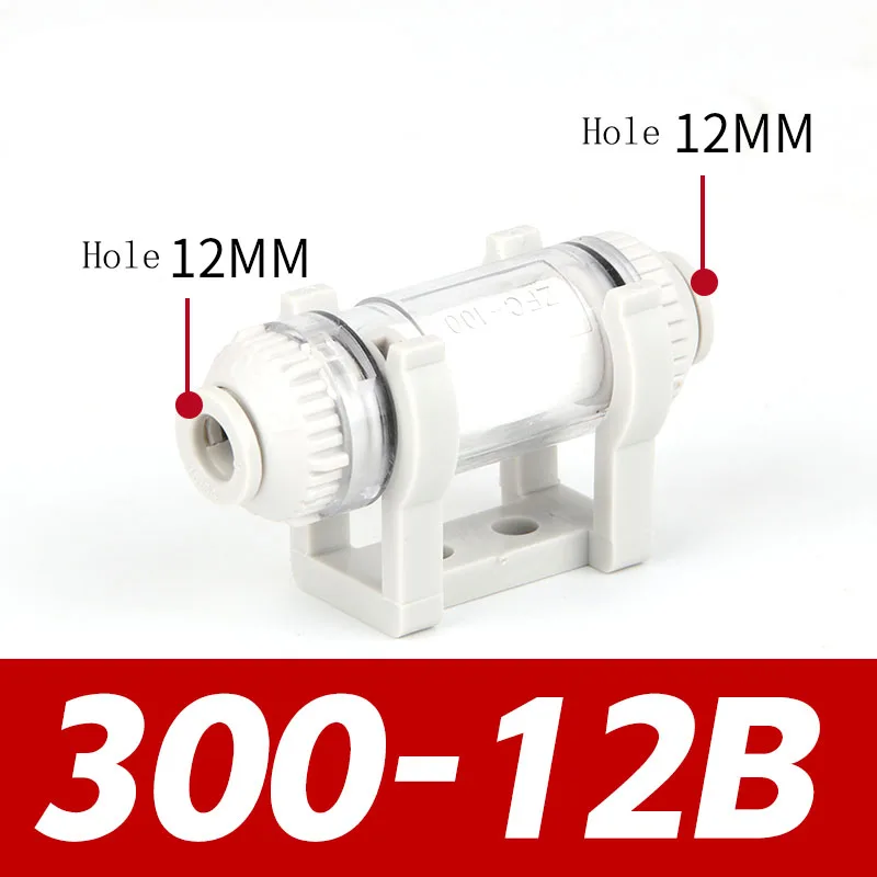 Пневматический фильтр