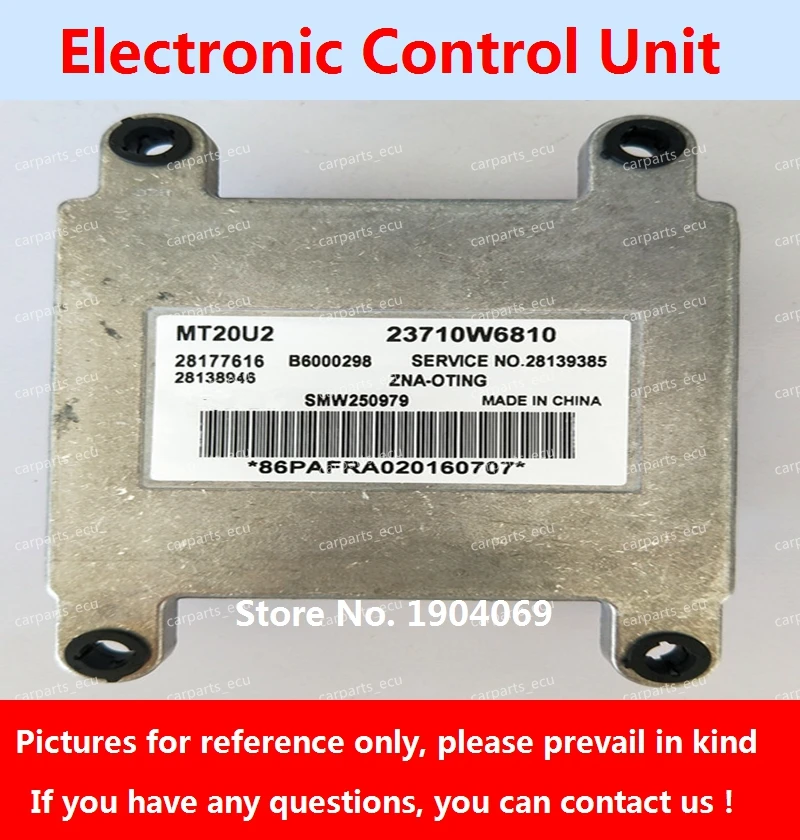 

ECU MT20U2 MT20U2-LJ465-1A B6000741 28000250 для компьютерной платы двигателя Dong Feng Just/NISSAN Odin/28177616 23710W6810 B6000298