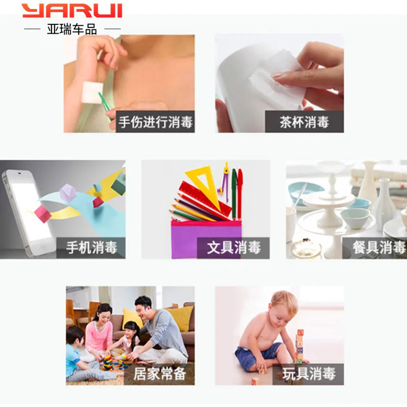 Одноразовые спиртовые ватные тампоны мобильный телефон дезинфицирующие