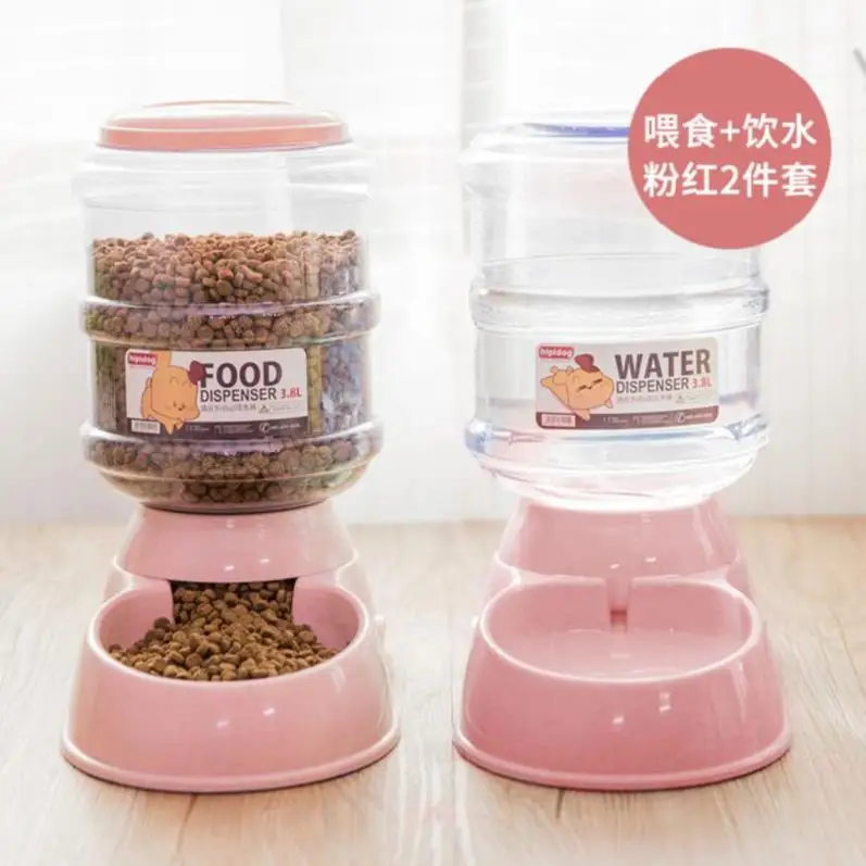 Автоматическая бутылочка для кормления собак портативный дозатор воды и шеи