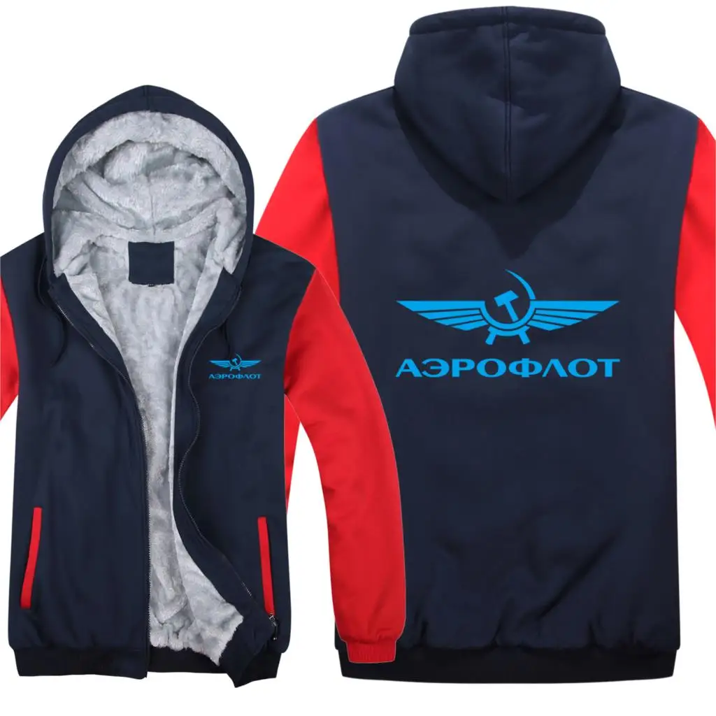 

Aeroflot Russian Airlines Hoodies Jacket Winter Pullover Man Coat Men Wool Liner Fleece Aeroflot Russian Airlines Sweatshirts