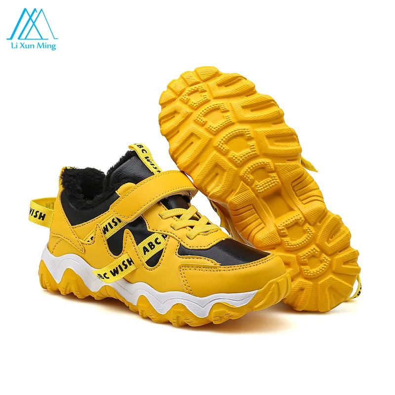 

Winter Children's Sports Shoes Plus Velvet Sports Shoes Big Cotton Warm Sports Running Shoes High-top Cotton Shoes Snow Shoes