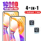 Гидрогелевая пленка для объектива фотоаппарата Realmi 8 Pro с защитой от царапин