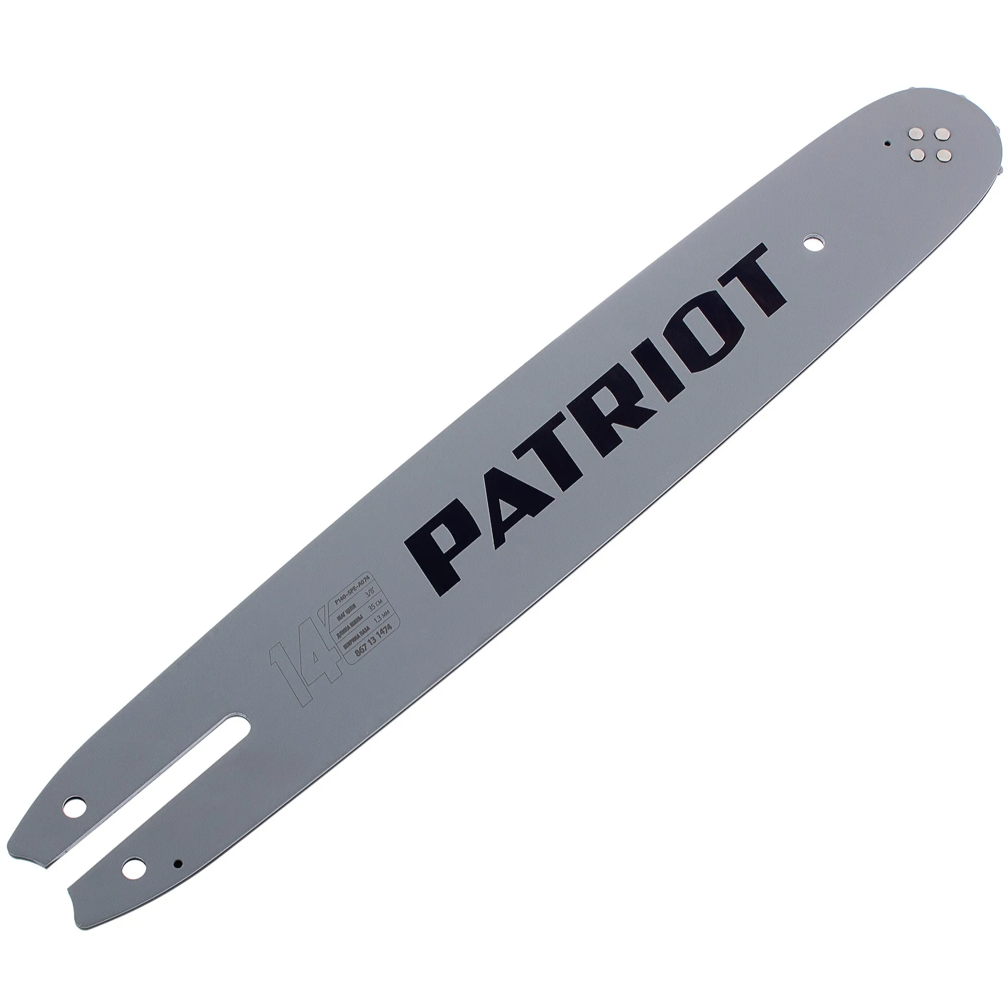 Tire for Saw Blade Patriot 14 " 50 links groove 1 3mm pitch 3/8 inch |