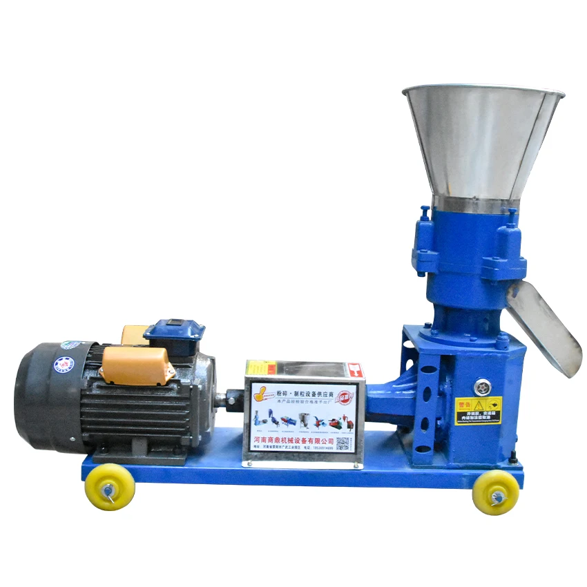 Машина для гранулирования корма маленькая бытовая машина 220 В разведения стеблей