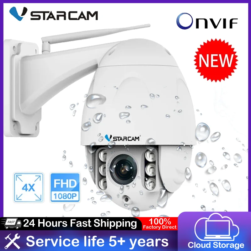 Беспроводная купольная IP камера VStarcam PTZ уличная видеонаблюдения 1080P HD 4X сетевая с