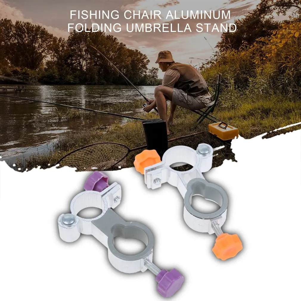 

Holder Fixed Clip Brackets Mount Accessories Outdoors Easy Install Aluminum Alloy Universal Clamp Fishing Chair Umbrella Stand