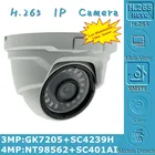 Купольная IP-камера, 34 МП, H.265, NT98562 + SC401AI, 2560*1440, Onvif, VMS, XMEYE, инфракрасный, ИК, с радиатором обнаружения движения, P2P