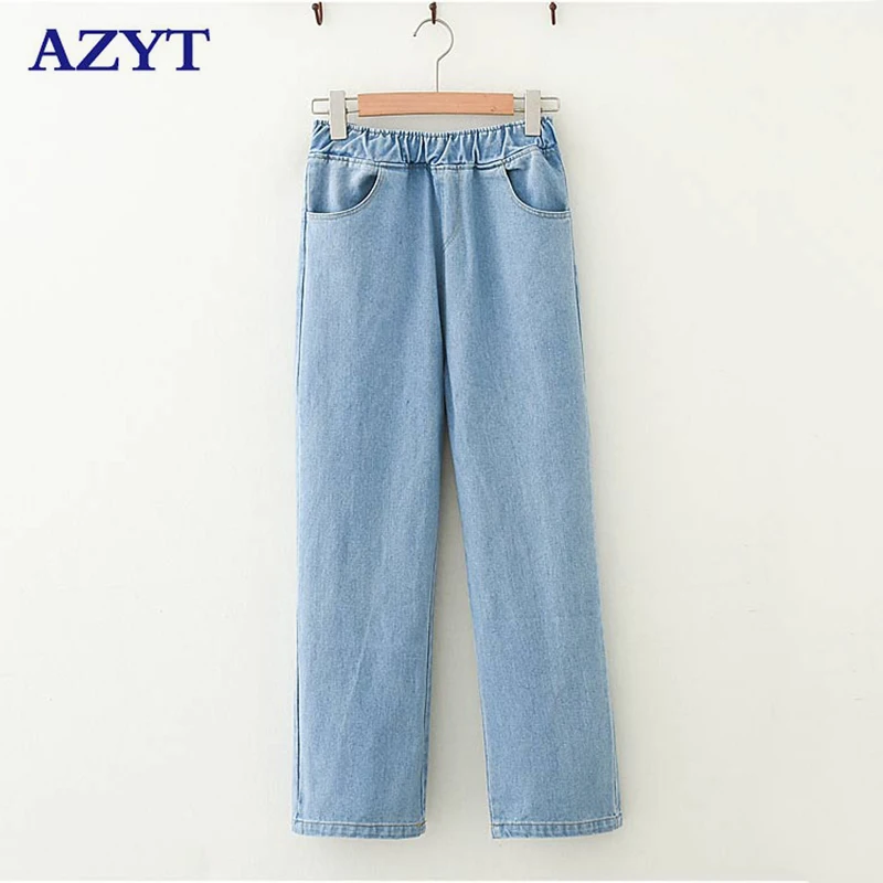 

Женские джинсовые брюки AZYT, однотонные Свободные повседневные Прямые брюки в простом стиле, Осень-зима 2021