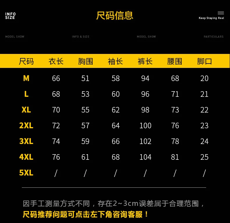 

Free Shipping Spring Autumn Fashion Jogger Sweatsuit Men Hoodies Pants Casual Set 2021 Casual Sportswear Sweatpants Tracksuits