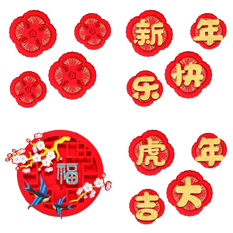 

Китайский новый год 3D благословение слово искусственное украшение для дня тигра Весенний фестиваль