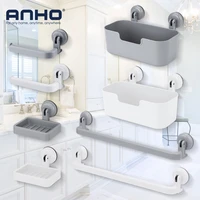 removeable suction cup towel rack reusable waterproof paper holder bathroom storage shelf wall mounted soap dish