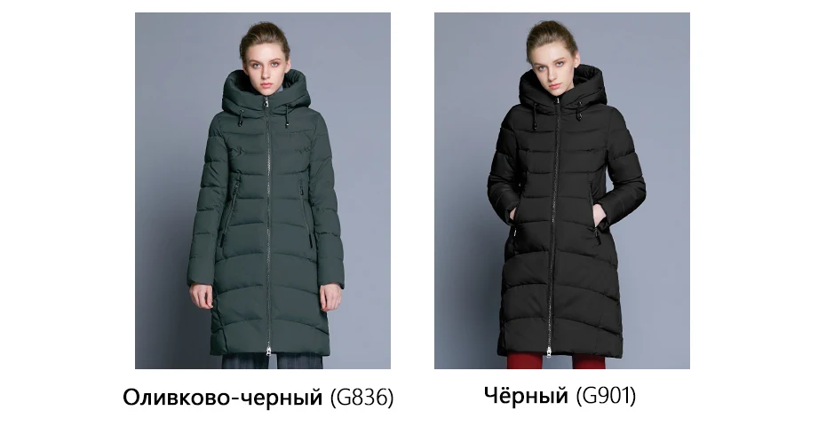 ICEbear Новинка высококачественная зимняя куртка женская с капюшоном ветрозащитная куртка средней длины высококачественный металлический застежка-молния модный стоячий воротник куртки GWD18101D