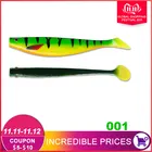 HUNTHOUSE Большая мягкая рыболовная приманка pro shad Приманка berserk 12 см 15 см Морская Рыбалка морской окунь приманка для рыбалки на щуку zander