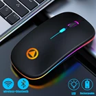 Бесшумная Bluetooth-мышь с RGB-подсветкой, беспроводная перезаряжаемая компьютерная мышь для Android, Macbook, ноутбука, iPad, аксессуары для ноутбука