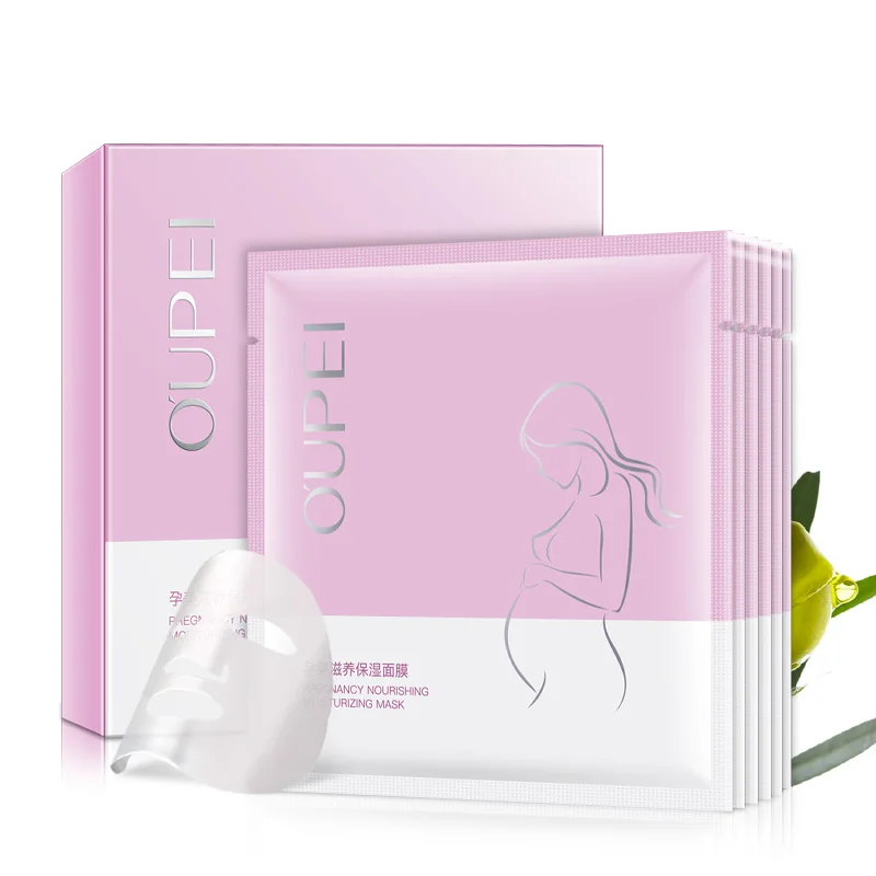 Маска для лица лист влаги косметика отбеливания контроль масла кожи морщин