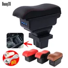 Двухслойный + Большой подлокотник для Skoda Yeti Octavia A5 MK2 2005-2012 центральный контейнер для хранения с пепельницей USB зарядка C