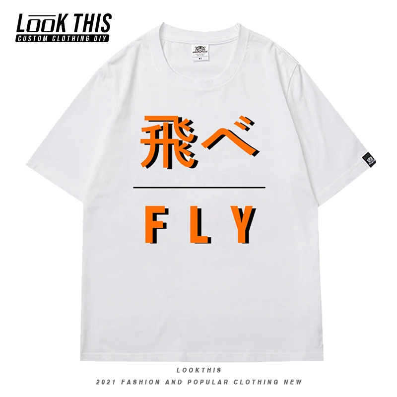 

Harajuku Anime Haikyuu!! Unisex Manga T-shirts Short-sleeved Short Sleeve Boy Fun Tee Tops Men Street T-shirt Oversized t shirt