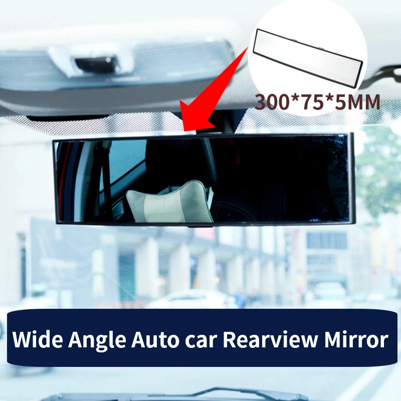 Универсальное Панорамное антибликовое широкоугольное Автомобильное зеркало