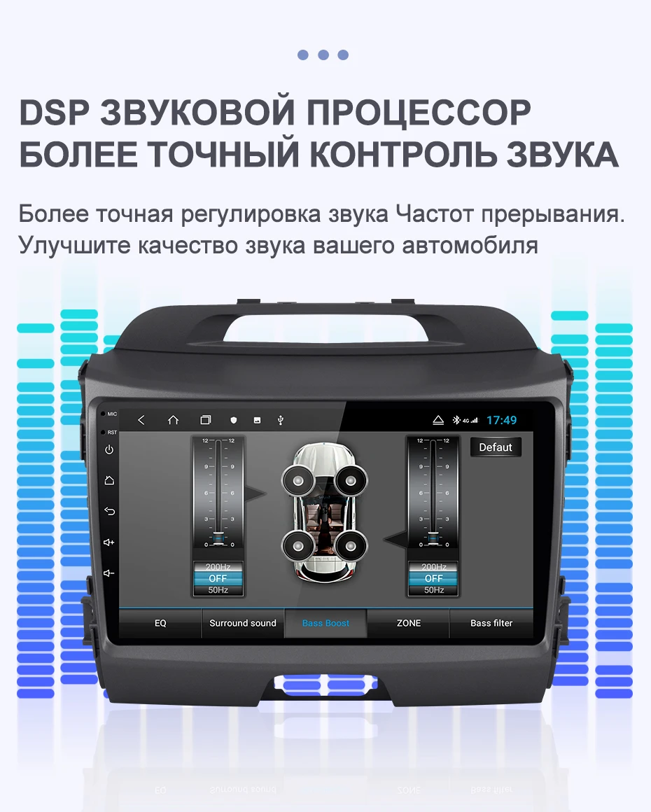 Isudar H53 4G Android 1 Din Авто Радио для KIA/Sportage автомобильный мультимедийный плеер Восьмиядерный ОЗУ 4 Гб ПЗУ 64 Гб gps USB DVR камера DSP