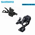 Велосипедная клетка Shimano Deore M6000 10 задний переключатель скорости, длинная и короткая клетка с правым переключателем для горного велосипеда