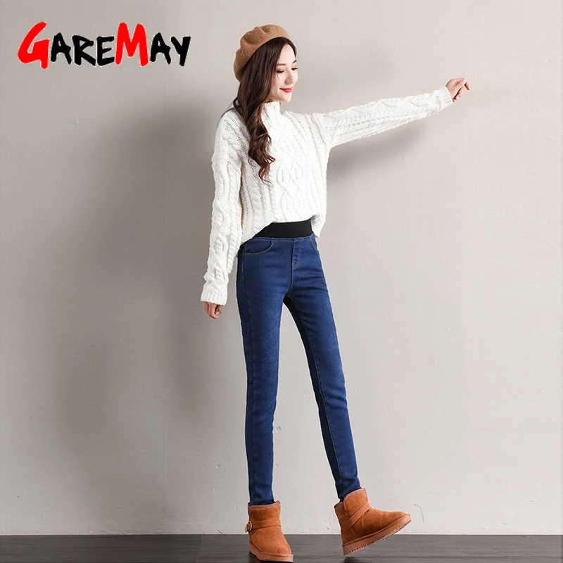 Теплые джинсы женские с высокой талией Плюс Размер Бархатные кашемировые