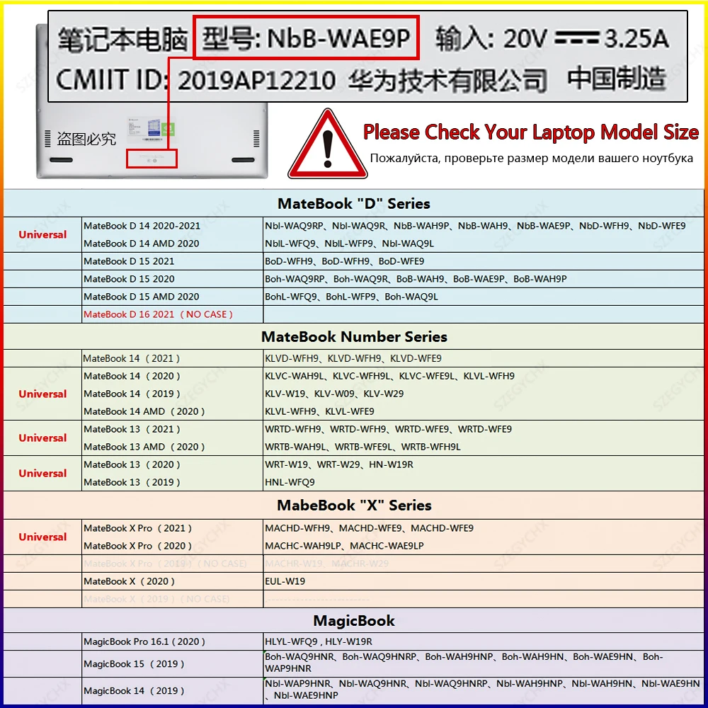 чехол для ноутбука huawei matebook d14 d15 case 2021 2020 matebook x p
