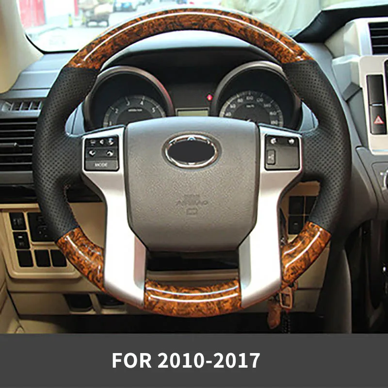 1 шт. чехол на руль для toyota Prado 2010-2017 2018-2019 | Автомобили и мотоциклы