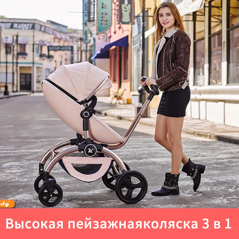 RU Бесплатная доставка! 2020 Kuudy Новая роскошная коляска выше Land-scape Golden baby 3 в 1