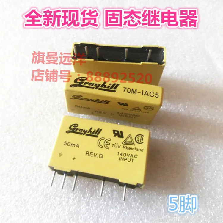 

70M-IAC5 Grayhill 50mA 140VAC 70M-1AC5 REV.G