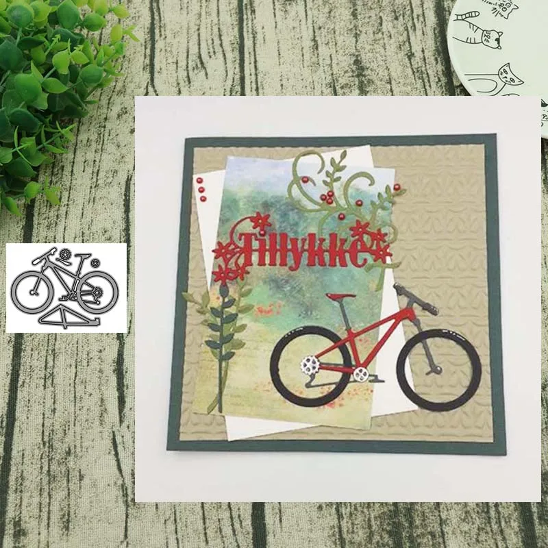 Весна 2020 металлический Трафаретный вырубной штамп для велосипеда поделочная