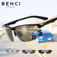 aluminum magnesium photochromic sunglasses polarized night vision glasses men oculos driver yellow driving glasses gafas de sol