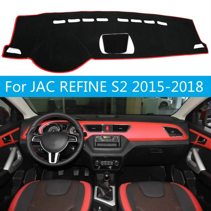 

Противоскользящий коврик для приборной панели JAC REFINE S2 2015 2016 2017 2018