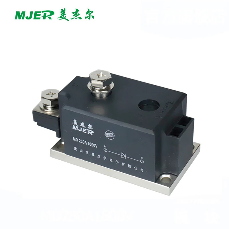 MD250A модуль выпрямительного диода MD250 однофазный MD250A1600V | Лампы и освещение