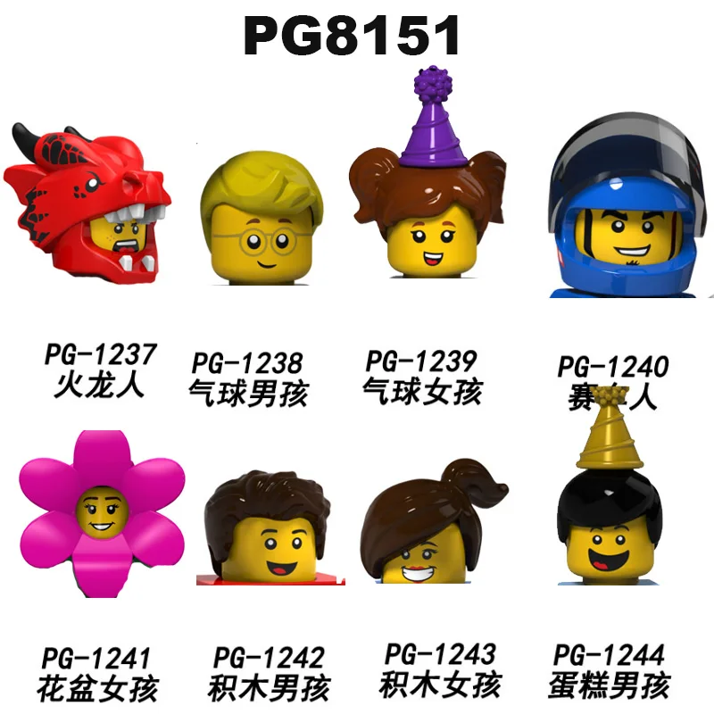 Конструктор из мультфильма пожарный Дракон воздушный шар мальчик гоночный