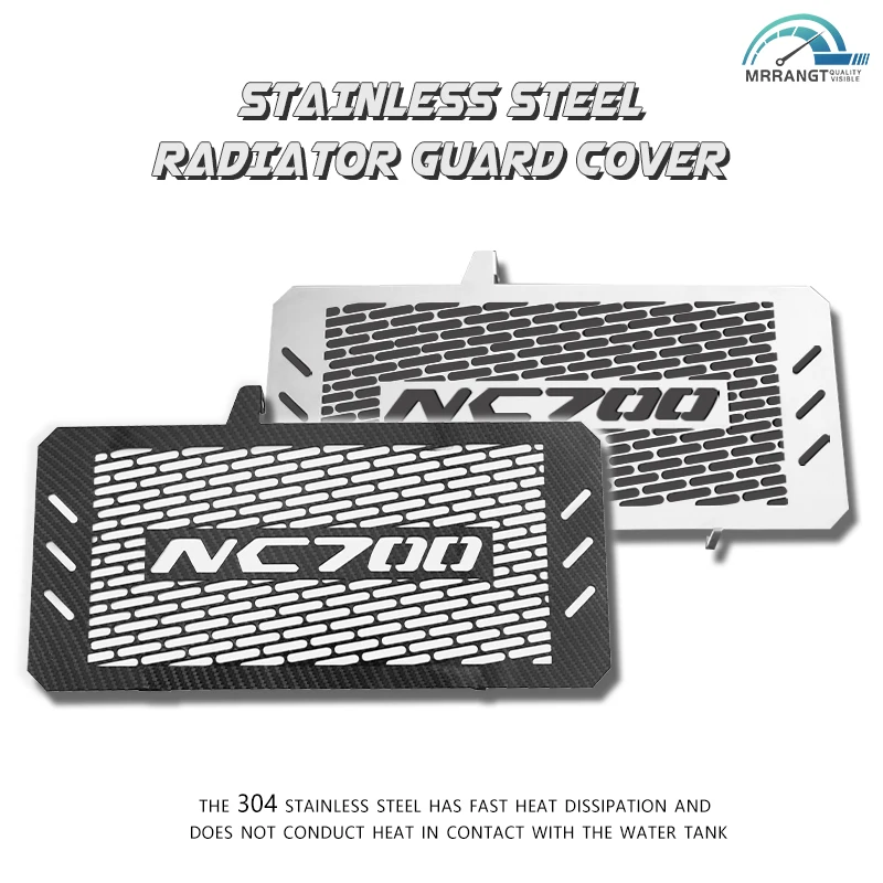 Motorcycle Accessories Radiator Guard Protector Grille Grill Cover For HONDA NC700 NC750 X/S NC700S NC700X NC750X NC750S