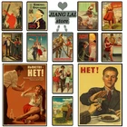 Винтажная бумага времен Второй мировой войны Сталин СССР Ретро плакат настенная живопись для дома Декор бара 42x30 см 30x21 см