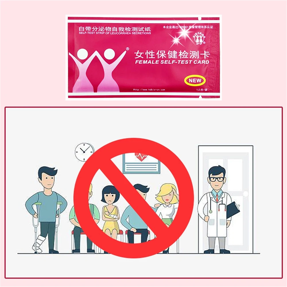 10 Pcs Vagina Inflammation Gynecological Self Test Card Sister Female Health PH Strips | Красота и здоровье