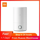 Увлажнитель воздуха Xiaomi Mijia, очиститель воздуха 4 л, ароматерапия, диффузор, генератор тумана эфирных масел для офиса и дома, 2020