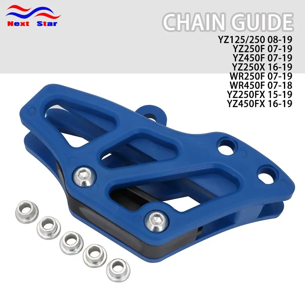 Пластиковая защитная направляющая для цепи мотоцикла Yamaha YZ125 YZ250 YZ250F YZ450F YZ250X WR250F