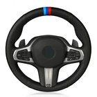 Чехол рулевого колеса автомобиля сделай сам из натуральной кожи, черного цвета для BMW M спортивные G30 G31 G32 G20 G21 G14 X3 G15 G16 G01 X4 G02 X5 G05