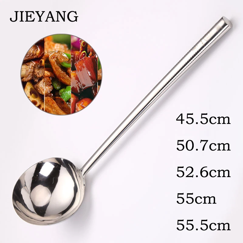 Прочная портативная антипригарная лопатка из нержавеющей стали для воки жареная