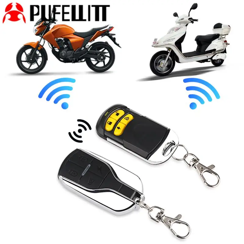 Дистанционная сигнализация локомотивная система безопасности мотоциклетная |