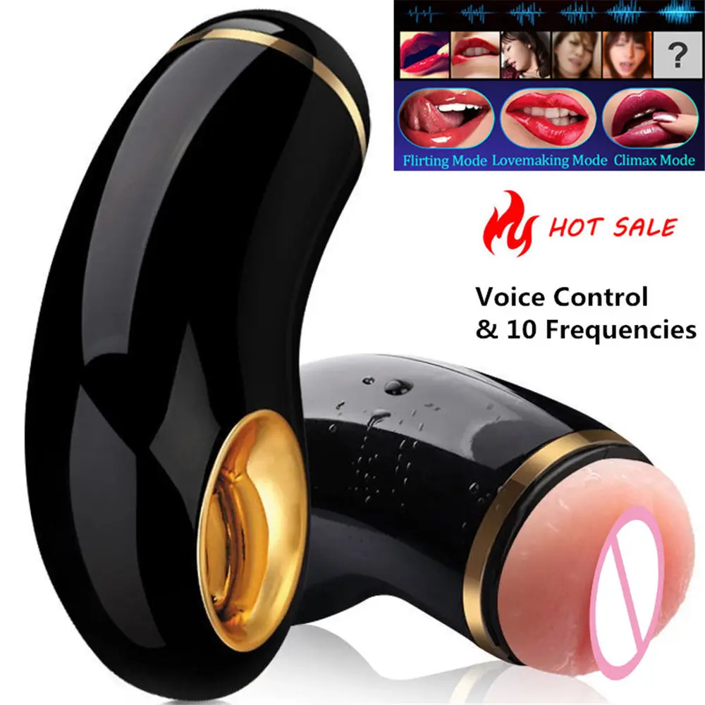 Мужской мастурбатор чашка вибратор настоящая Вагина для мужчин Глубокая глотка