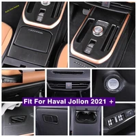 dashboard air ac outlet armrest lift button gear box panel cover trim for haval jolion 2021 2022 carbon fiber look accessories