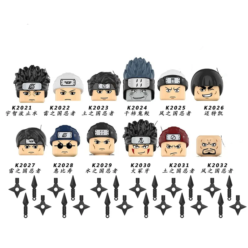 Одиночная распродажа аниме Мини фигурки Narutoed Inuzuka Kiba Hoshigaki Kisame Uchiha Shisui кирпичи