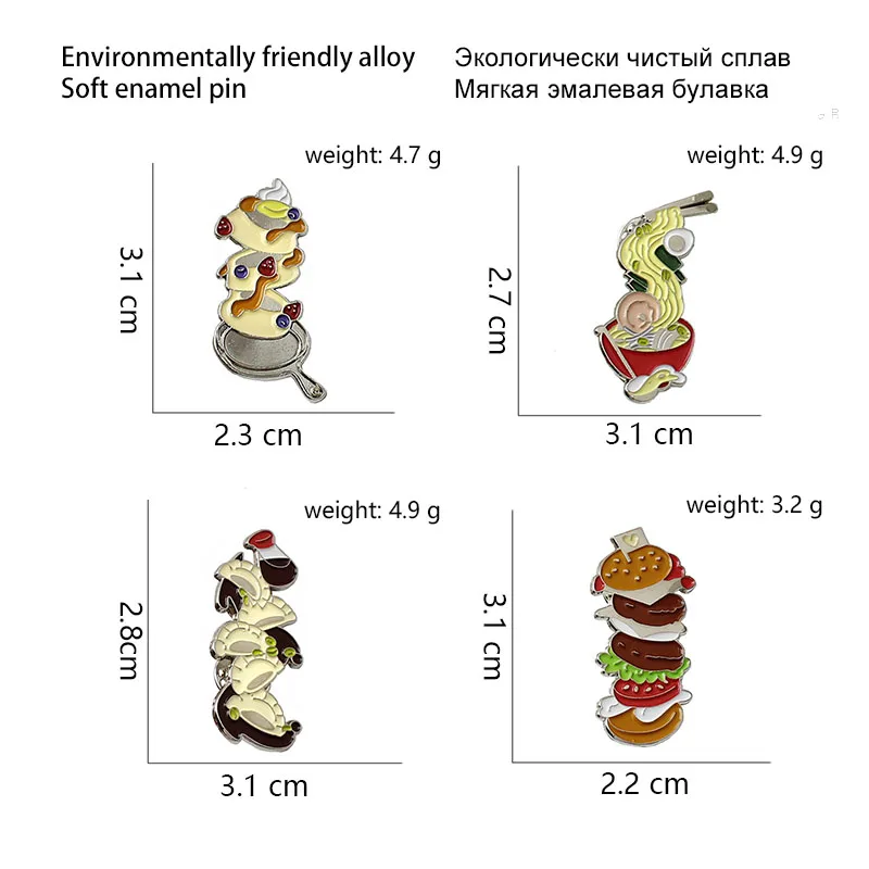Пищевая эмалированная булавка для вкусных пельменей лапши торта Шпилька лацкана